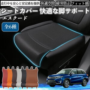 y|Cg10{ zXYL GXN[h ԗp V[gJo[ J[V[g V[gNbV ȃV[g zc rT|[g 3D\ ~ ꖇ YouCar