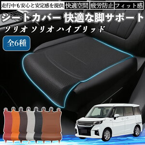 y|Cg10{ zXYL \I \I nCubh ԗp V[gJo[ J[V[g V[gNbV ȃV[g zc rT|[g 3D\ ~ ꖇ YouCar