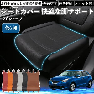 XYL o[m ԗp V[gJo[ J[V[g V[gNbV ȃV[g zc rT|[g 3D\ ~ ꖇ YouCar