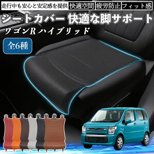 y|Cg10{ zXYL SR nCubh ԗp V[gJo[ J[V[g V[gNbV ȃV[g zc rT|[g 3D\ ~ ꖇ YouCar