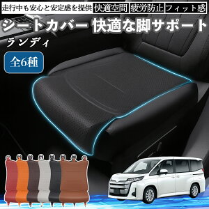 y|Cg10{ zXYL fB ԗp V[gJo[ J[V[g V[gNbV ȃV[g zc rT|[g 3D\ ~ ꖇ YouCar