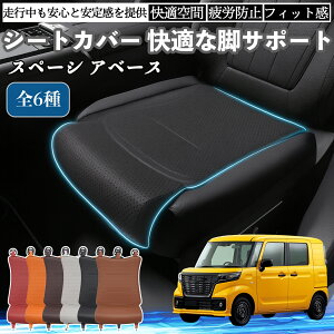 XYL Xy[V Ax[X ԗp V[gJo[ J[V[g V[gNbV ȃV[g zc rT|[g 3D\ ~ ꖇ YouCar