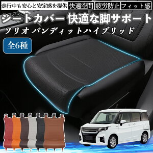 y|Cg10{ zXYL \I ofBbgnCubh ԗp V[gJo[ J[V[g V[gNbV ȃV[g zc rT|[g 3D\ ~ ꖇ YouCar