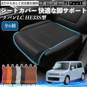 y|Cg10{ zXYL pLC HE33S^ ԗp V[gJo[ J[V[g V[gNbV ȃV[g zc rT|[g 3D\ ~ ꖇ YouCar