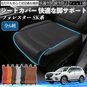 y|Cg10{ zXo tHX^[ SKn ԗp V[gJo[ J[V[g V[gNbV ȃV[g zc rT|[g 3D\ ~ ꖇ YouCar