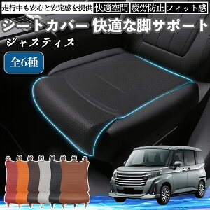 y|Cg10{ zXo WXeBX ԗp V[gJo[ J[V[g V[gNbV ȃV[g zc rT|[g 3D\ ~ ꖇ YouCar