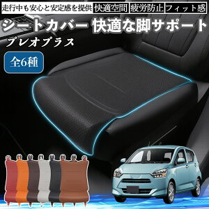 y|Cg10{ zXo vIvX ԗp V[gJo[ J[V[g V[gNbV ȃV[g zc rT|[g 3D\ ~ ꖇ YouCar