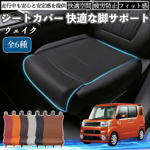 _Cnc EFCN ԗp V[gJo[ J[V[g V[gNbV ȃV[g zc rT|[g 3D\ ~ ꖇ YouCar