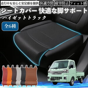 y|Cg10{ z_Cnc nC[bggbN ԗp V[gJo[ J[V[g V[gNbV ȃV[g zc rT|[g 3D\ ~ ꖇ YouCar