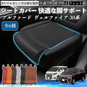 g^ At@[h Ft@CA 30n ԗp V[gJo[ J[V[g V[gNbV ȃV[g zc rT|[g 3D\ ~ ꖇ YouCar