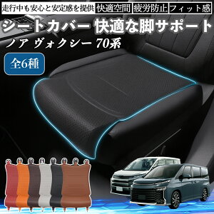 g^ mA HNV[ 70n ԗp V[gJo[ J[V[g V[gNbV ȃV[g zc rT|[g 3D\ ~ ꖇ YouCar