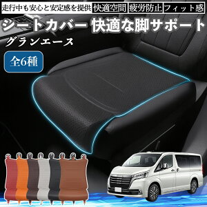 y|Cg10{ zg^ OG[X ԗp V[gJo[ J[V[g V[gNbV ȃV[g zc rT|[g 3D\ ~ ꖇ YouCar