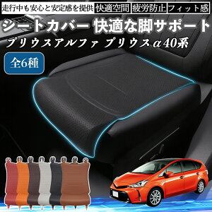 g^ vEXAt@ vEX40n ԗp V[gJo[ J[V[g V[gNbV ȃV[g zc rT|[g 3D\ ~ ꖇ YouCar