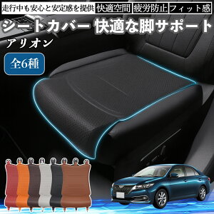 g^ AI ԗp V[gJo[ J[V[g V[gNbV ȃV[g zc rT|[g 3D\ ~ ꖇ YouCar