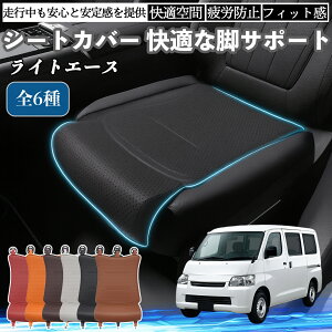 g^ CgG[X ԗp V[gJo[ J[V[g V[gNbV ȃV[g zc rT|[g 3D\ ~ ꖇ YouCar