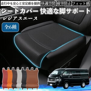 �y�|�C���g10�{ ���������z�g���^ ���W�A�X�G�[�X �ԗp �V�[�g�J�o�[ �J�[�V�[�g �V�[�g�N�b�V���� ���ȃV�[�g ���z�c �r�T�|�[�g 3D�\�� ����~�� �ꖇ YouCar