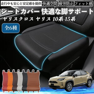 g^ XNX X 10n 15n ԗp V[gJo[ J[V[g V[gNbV ȃV[g zc rT|[g 3D\ ~ ꖇ YouCar