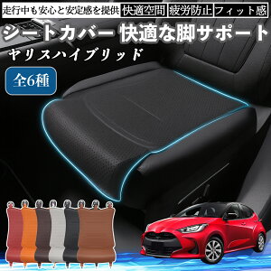 y|Cg10{ zg^ XnCubh ԗp V[gJo[ J[V[g V[gNbV ȃV[g zc rT|[g 3D\ ~ ꖇ YouCar