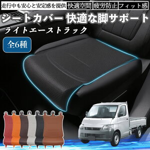 y|Cg10{ zg^ CgG[XgbN ԗp V[gJo[ J[V[g V[gNbV ȃV[g zc rT|[g 3D\ ~ ꖇ YouCar