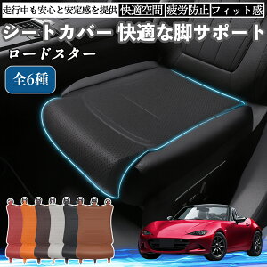 y|Cg10{ z}c_ [hX^[ ԗp V[gJo[ J[V[g V[gNbV ȃV[g zc rT|[g 3D\ ~ ꖇ YouCar