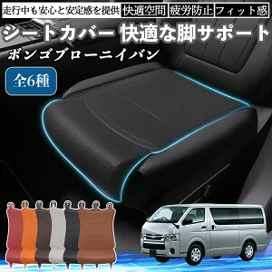 y|Cg10{ z}c_ {Su[jCo ԗp V[gJo[ J[V[g V[gNbV ȃV[g zc rT|[g 3D\ ~ ꖇ YouCar