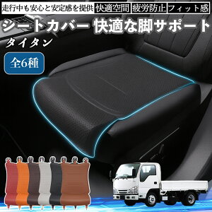 y|Cg10{ z}c_ ^C^ ԗp V[gJo[ J[V[g V[gNbV ȃV[g zc rT|[g 3D\ ~ ꖇ YouCar