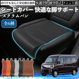 }c_ XNo ԗp V[gJo[ J[V[g V[gNbV ȃV[g zc rT|[g 3D\ ~ ꖇ YouCar