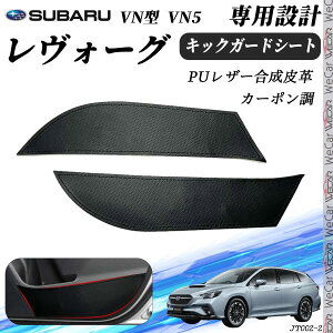 y|Cg10{ zH[O 2021` VN^ VN5 2 LbNK[hV[g veNVtB hAK[h LbNplV[g hAgJo[ J[{ ubN youcar