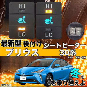 y|Cg10{ zV[gq[^[ V[gJo[ t vEX 30n q[^[Lbg XCb`z[ Rg[[t ^CvXCb` EZbg HI LO؂ւ^Cv