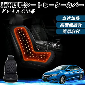 {c OCX?GMn  V[gq[^[ q[^[tJo[ t g 2iKx 12V Mpbh ۉ Yh~ YouCar