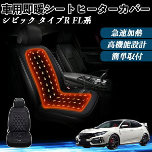 {c VrbN ^CvR FLn  V[gq[^[ q[^[tJo[ t g 2iKx 12V Mpbh ۉ Yh~ YouCar