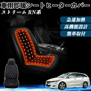 {c Xg[ RNn  V[gq[^[ q[^[tJo[ t g 2iKx 12V Mpbh ۉ Yh~ YouCar