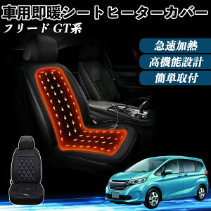 {c t[h GTn  V[gq[^[ q[^[tJo[ t g 2iKx 12V Mpbh ۉ Yh~ YouCar