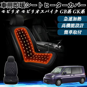 {c rI rIXpCN GBn GKn  V[gq[^[ q[^[tJo[ t g 2iKx 12V Mpbh ۉ Yh~ YouCar