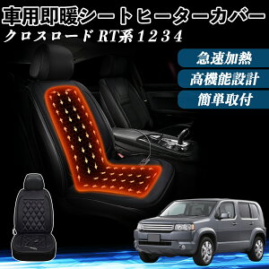 {c NX[h RTn 1 2 3 4  V[gq[^[ q[^[tJo[ t g 2iKx 12V Mpbh ۉ Yh~ YouCar