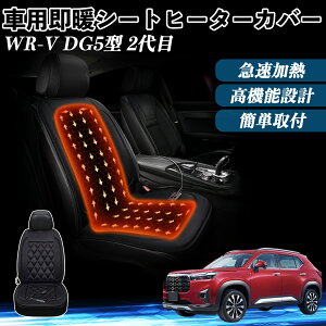 y|Cg10{ z{c WR-V DG5^?2  V[gq[^[ q[^[tJo[ t g 2iKx 12V Mpbh ۉ Yh~ YouCar