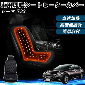 Y V[} Y33  V[gq[^[ q[^[tJo[ t g 2iKx 12V Mpbh ۉ Yh~ YouCar