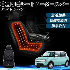 XYL Agp  V[gq[^[ q[^[tJo[ t g 2iKx 12V Mpbh ۉ Yh~ YouCar