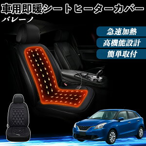 XYL o[m  V[gq[^[ q[^[tJo[ t g 2iKx 12V Mpbh ۉ Yh~ YouCar