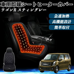 XYL SR XeBO[  V[gq[^[ q[^[tJo[ t g 2iKx 12V Mpbh ۉ Yh~ YouCar