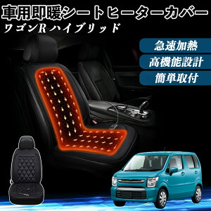 XYL SR nCubh  V[gq[^[ q[^[tJo[ t g 2iKx 12V Mpbh ۉ Yh~ YouCar