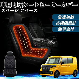 XYL Xy[V Ax[X  V[gq[^[ q[^[tJo[ t g 2iKx 12V Mpbh ۉ Yh~ YouCar