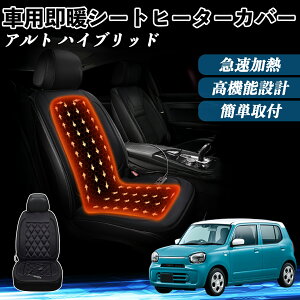 XYL Ag nCubh  V[gq[^[ q[^[tJo[ t g 2iKx 12V Mpbh ۉ Yh~ YouCar