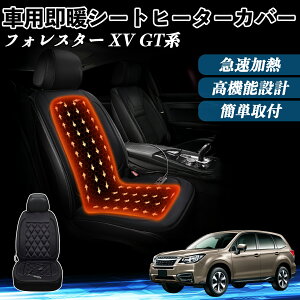 Xo tHX^[ XV GTn  V[gq[^[ q[^[tJo[ t g 2iKx 12V Mpbh ۉ Yh~ YouCar