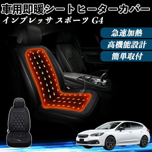 Xo CvbT X|[c G4  V[gq[^[ q[^[tJo[ t g 2iKx 12V Mpbh ۉ Yh~ YouCar