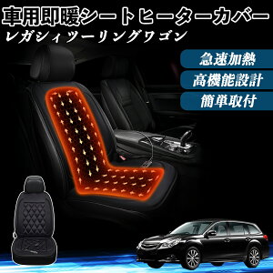 Xo KVBc[OS  V[gq[^[ q[^[tJo[ t g 2iKx 12V Mpbh ۉ Yh~ YouCar