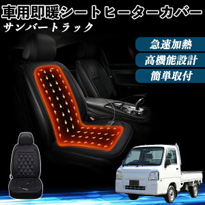 Xo To[gbN  V[gq[^[ q[^[tJo[ t g 2iKx 12V Mpbh ۉ Yh~ YouCar