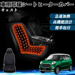 _Cnc LXg  V[gq[^[ q[^[tJo[ t g 2iKx 12V Mpbh ۉ Yh~ YouCar