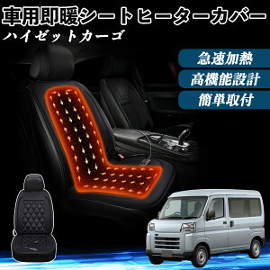 _Cnc nC[bgJ[S  V[gq[^[ q[^[tJo[ t g 2iKx 12V Mpbh ۉ Yh~ YouCar