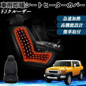 g^ FJN[U[  V[gq[^[ q[^[tJo[ t g 2iKx 12V Mpbh ۉ Yh~ YouCar